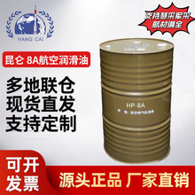 ������8A���՝�����170kg����l�әC�����͜������Ԙ�׼GB-439-90