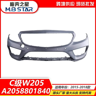 2058801840 2058802440 2015-18 Mercedes-Benz W205 C300 avtomobil ön bamperi