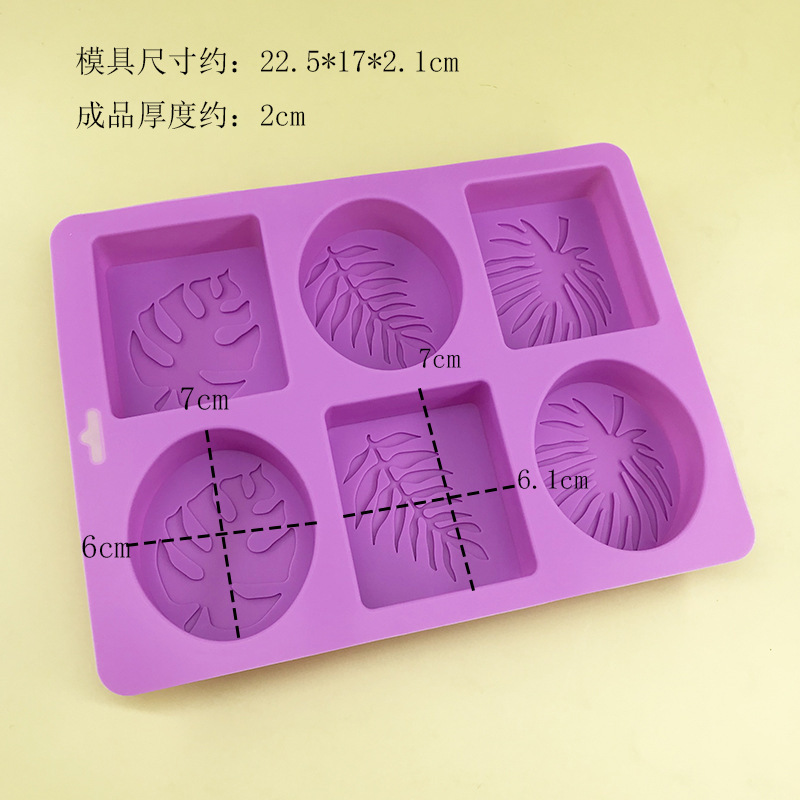 ブロック手作り石けんシリコン金型角形精油石けん金型DIYケーキ金型石けん金型耐高温砥石|undefined