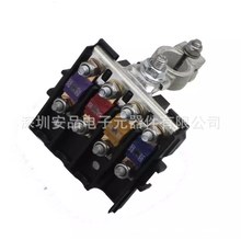 ��܇؛܇��܇�ƿ���U���b��·���U�z�п��� �ƿ���^���O���U��