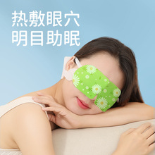 ھӼҷ־ƣڰlһ˯ߟoNŮ