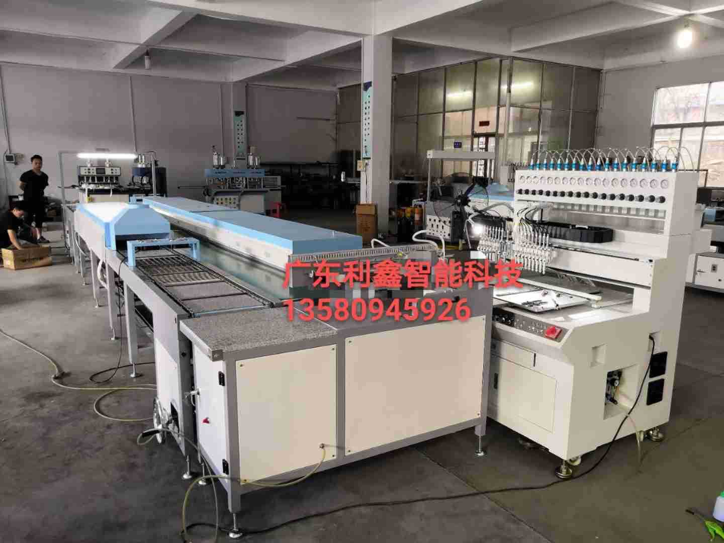 江苏PVC商标滴塑烤炉 PVC自动生产线 PVC流水线 滴胶设备 烤箱