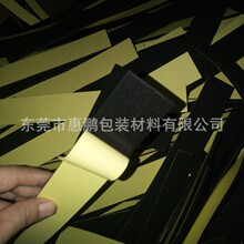 �����z��Ӳ������ȼ��ĭ�ޗl���o늆����z�l����̨��ײ���ޗl�_�l