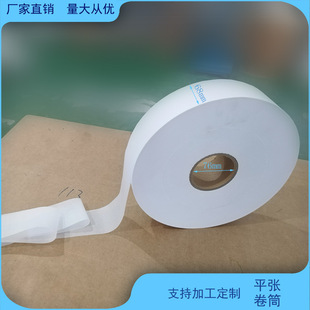�S��ֱ�N�A���C���ü�