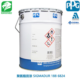 PPG ��ؐ��ʽ���������� �T�� �۰������� SIGMADUR 188 6824