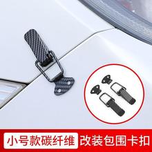 羳܇Uh ̶i ِ܇bβi