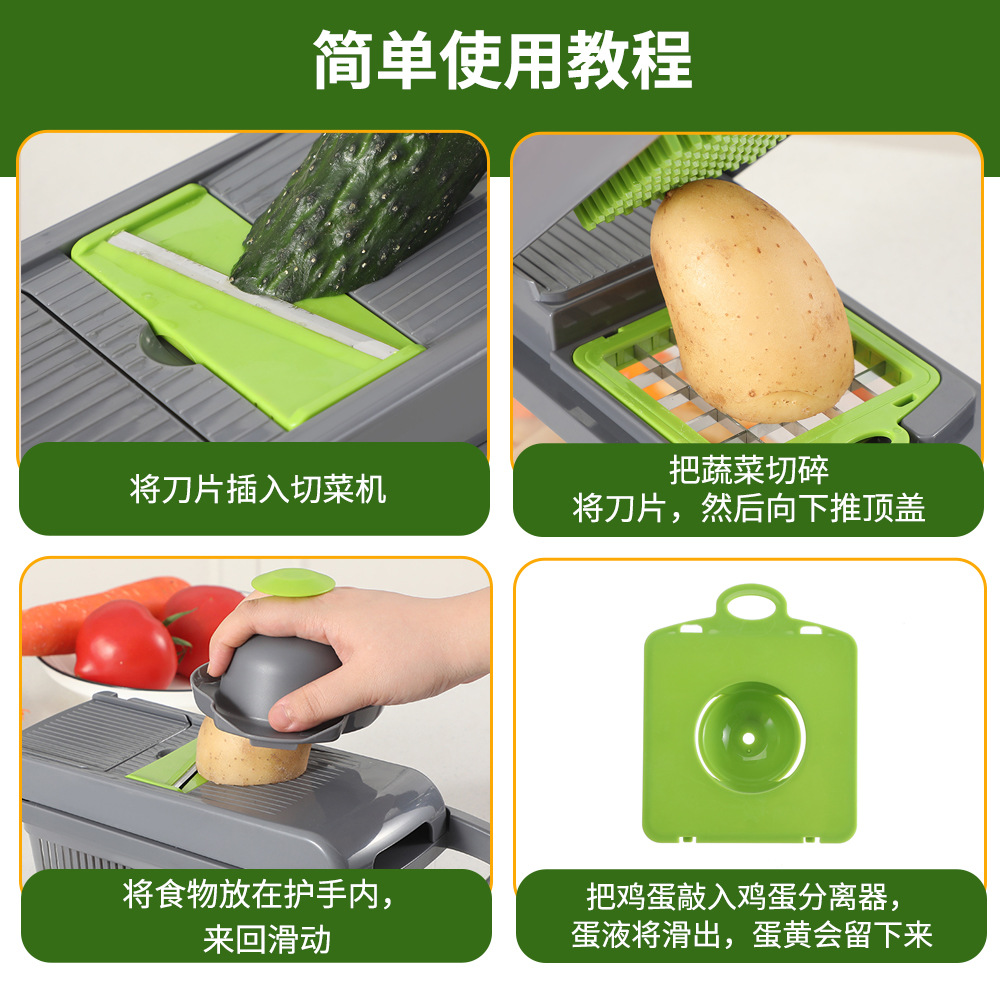 微信图片_20250621144727