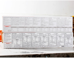 AIRMETER Italian Pasta with Noodles, Hot and Spicy Beef Noodles, Supports Dropshipping