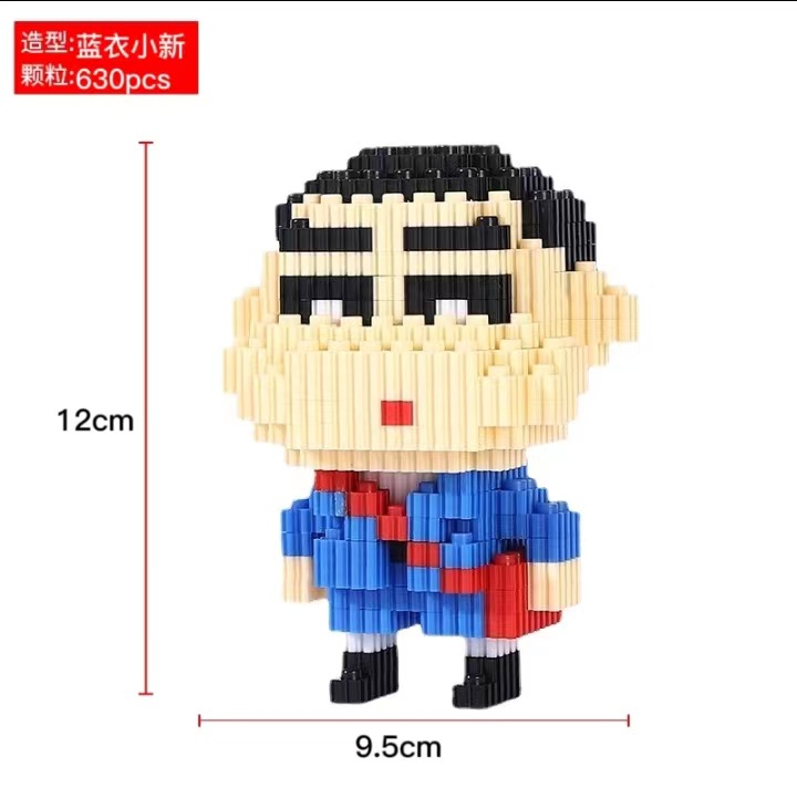 6084 컬러박스 포장 만화 핫모델 [파란옷을 입은 신짱]