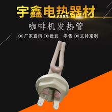 늟����Ŀ��șC�ӟ�ܹ��I�ɶ������ܵ��ӟ���ѭ�hҺ�w�o��