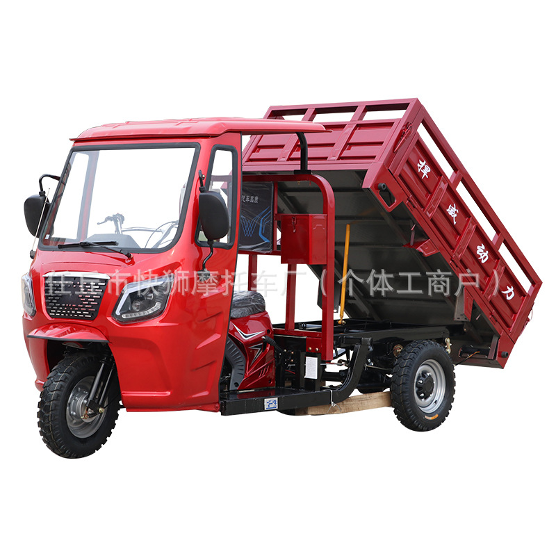 lujoso dosel de tres ruedas de motocicleta tres trampolines de carga king transfronterizo explosión fábrica directa de motocicleta de combustible refrigerado por agua