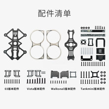 �HiKUN30 ����3��ȦȦ�C�m��O3vistaģ�Mwalksnail��Խ�C�C�����