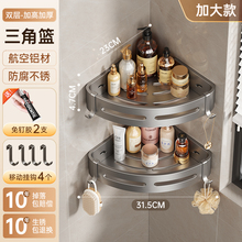 �l���g���������������ܠ���ԡ����������׎����N���ڒ����