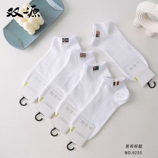 �pԴ�д��m���l���׼����������m�ı��޲�����ϵ�\��С���m�½���