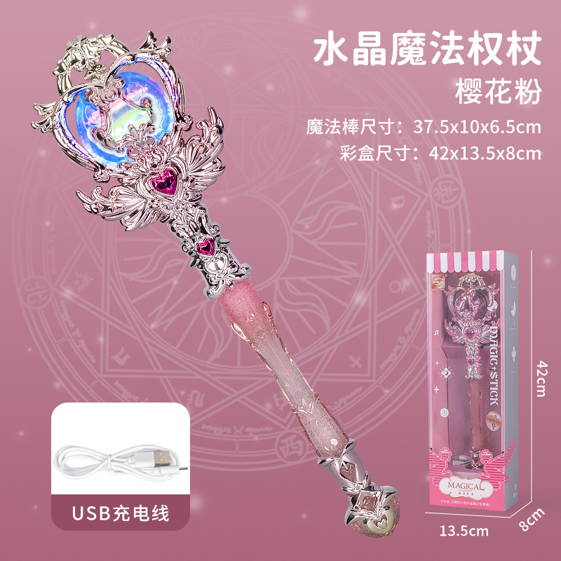 Chica varita mágica princesa música flash palo de hadas palo luminoso juguete para niña puesto del mercado nocturno suministro al por mayor