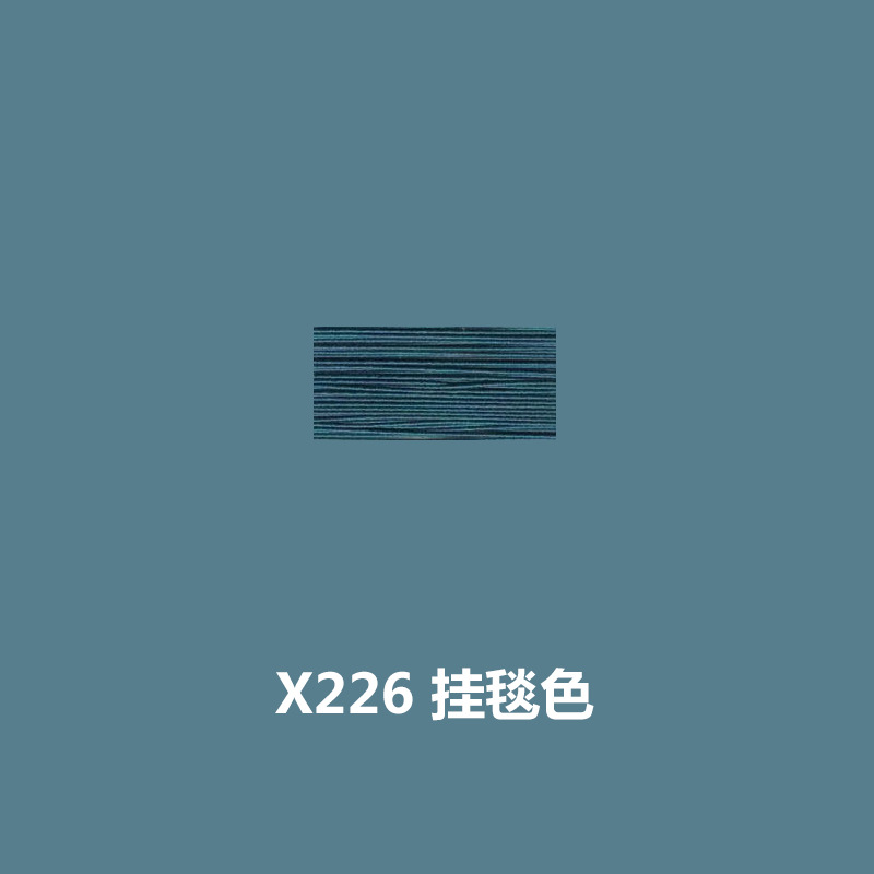 X226