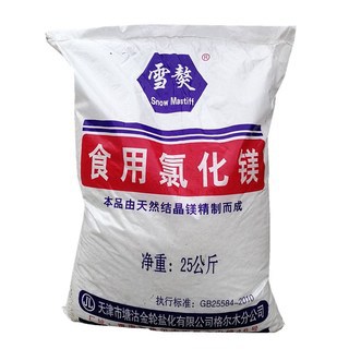 新货雪獒片状食用氯化镁包装食品级盐卤豆制品凝固剂量大从优|ms