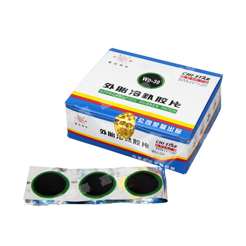 Car tire repair consumables Zhongxing tire cold repair film vacuum tire inner tube film adhesive tire patch tire repair film