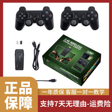 2023M8�����ҕ�Α�C�Α�֧��PS1��ģ�M��24���Z�ԏ͹��L�֙C