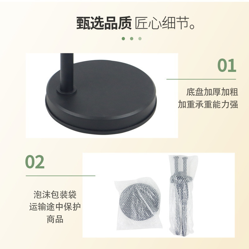 O1CN01pHg0T51G04CAEiO5c_!!3336