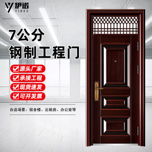 ��|�����T���⹫Ԣ�o�����I�T�����������T���~�T�S�ҹ��̶���