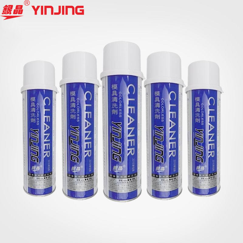 原装银晶CM-31工业模具清洗剂批发CM-31机床重油污清洁碱性配方