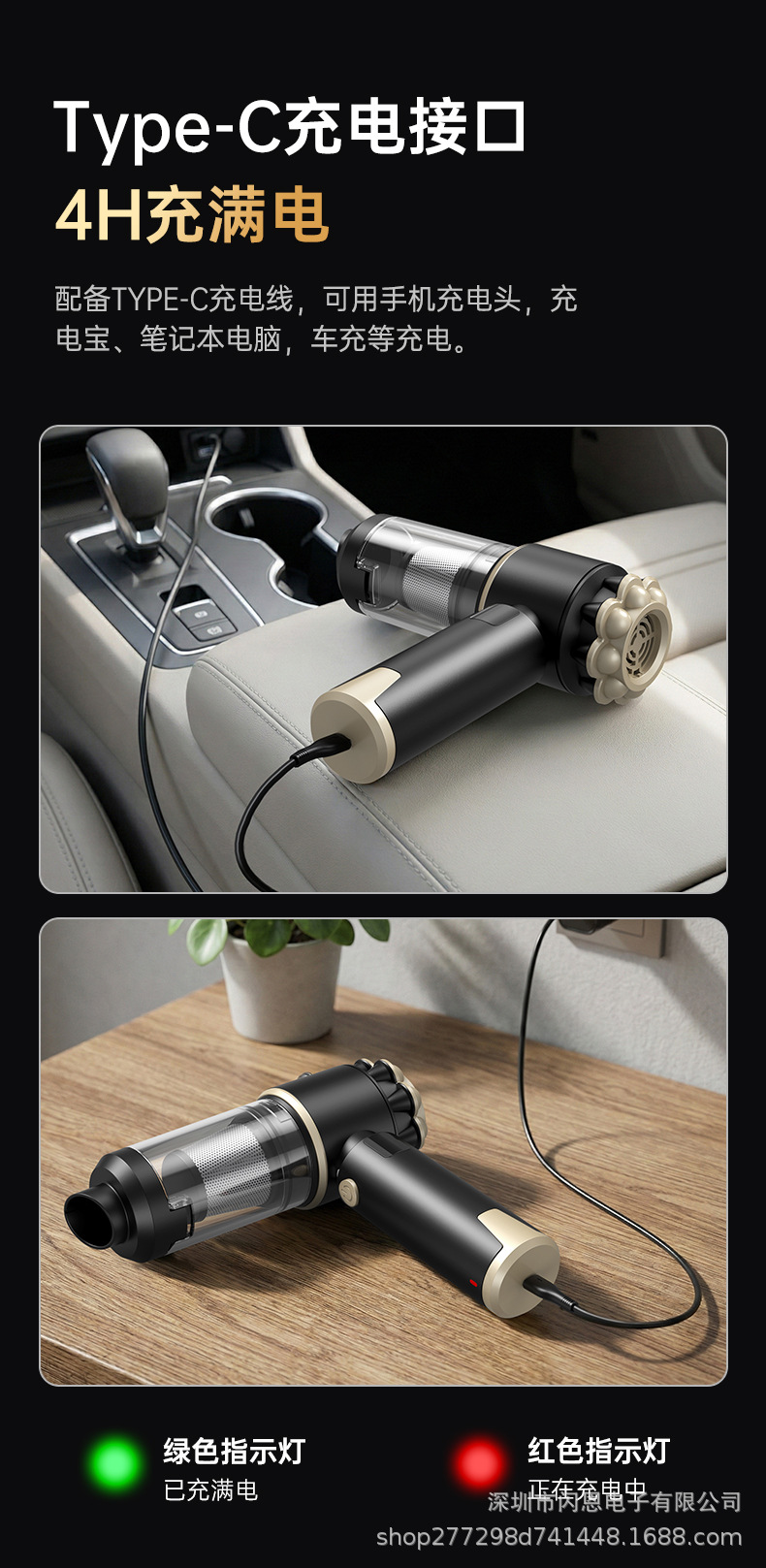 New 4-in-1 Car Brushless Vacuum Cleaner with Blowing, Suction, Pumping, and Charging Functions, Upgraded with Super Strong Suction for Home and Car Use, Handheld Vacuum