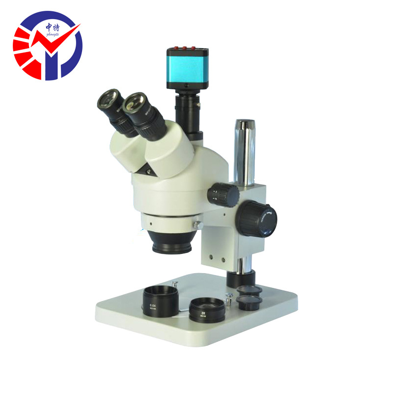 中特HA-1745三目体视显微镜 手机维修珠宝加工连续变倍体视显微镜