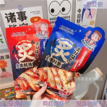 ̨���M�ں�ӛ���������̼�������~횴����~�������~Ƭ��ʳ�����l