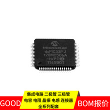 MC56F8167VPY-����Ԫ�������͵��ż��ɵ�·