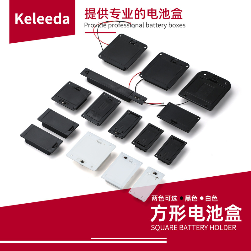 Embedded Square/Rectangular Battery Box with Lid for Aa/Aaa Batteries, Embedded Battery Box for 4 Aa Batteries with Lid