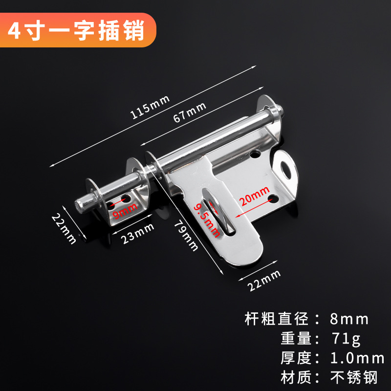 Acero inoxidable resorte cerradura engrosado cerradura automática cerradura de puerta de madera cerradura china cerradura antirrobo cerradura de puerta de ventana de baño