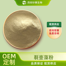 �щ���� ������� DHA20% �ֵ��� 25% ��ϼ� ��ֳ�ؾ� �F؛ֱ�l