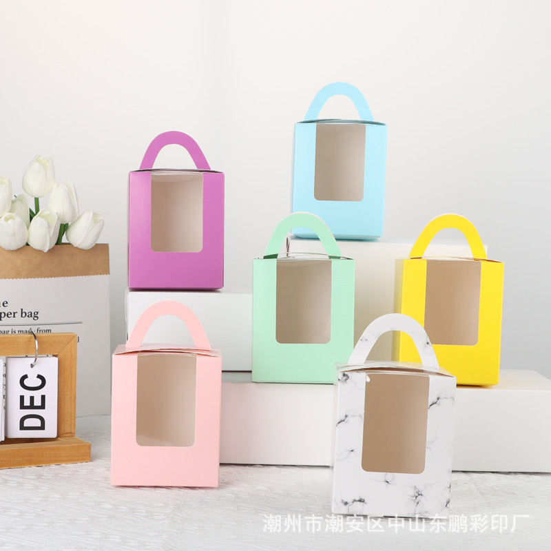 透明开窗白卡折叠纸盒纯色慕斯杯子蛋糕盒手提牛皮西点烘焙包装盒