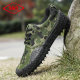 3517 liberation shoes 99 work shoes men's and women's canvas military training camouflage work training Labor protection shoes construction site rubber shoes wholesale