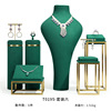 Jewelry, green props, metal stand, set, necklace, ring, new collection