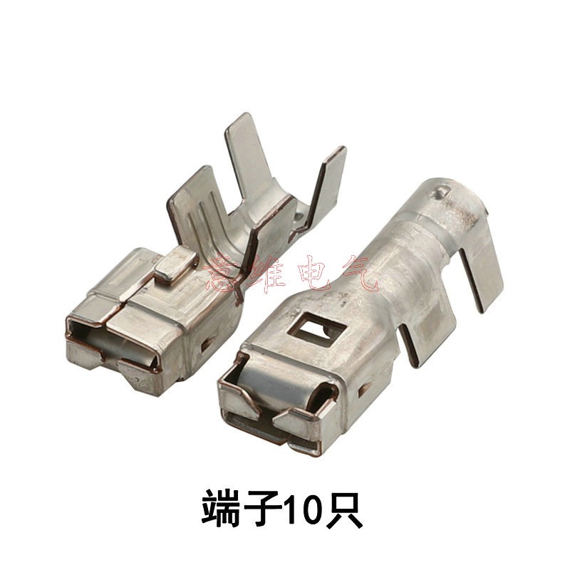 7116-3095-02适用于汽车线束连接器插针 系列接线端子DJ627-E9.5E