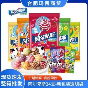 ������˹������1��24֧/����24���°��b���l���ֵ��ͯ������ʳ��