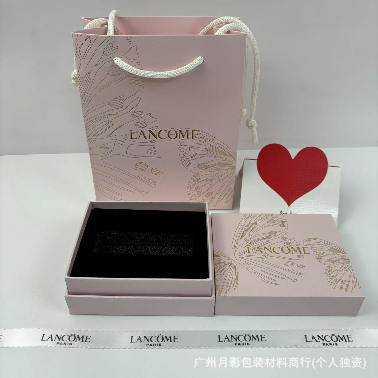 Lanjia 핑크 나비 립스틱 상자