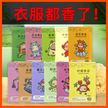 Դ�^�S�ҹ����ɶ�����ƬЬ���·���������������������޹�W��Y