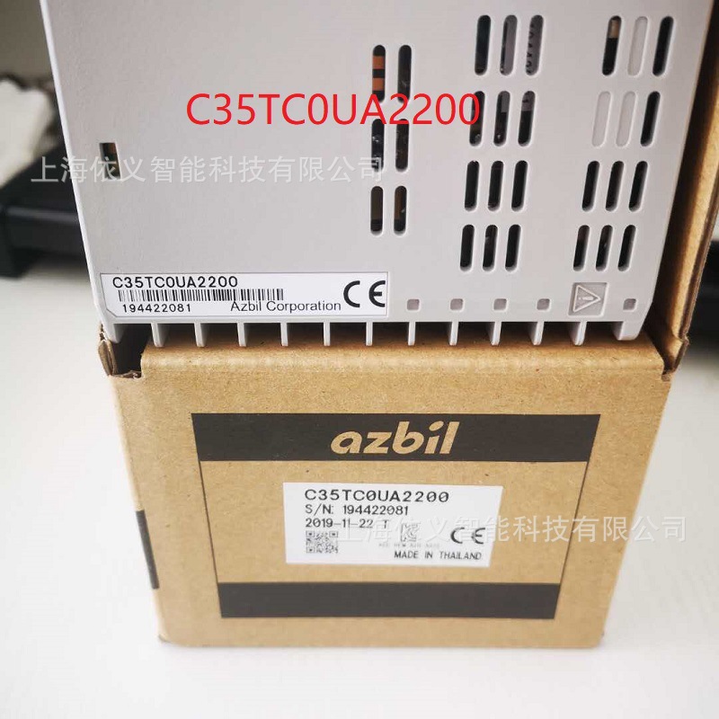 SDC35系列温控器 C35TC0UA2200 电流输出 带RS485通讯