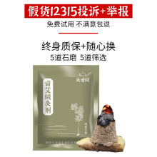 ʯĥqꐼqĶ}ľlüĽq