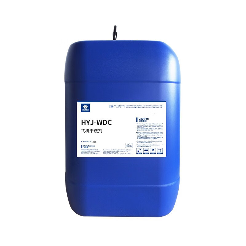 华阳（huayang）HYJ-WDC  飞机干洗剂  25L/桶