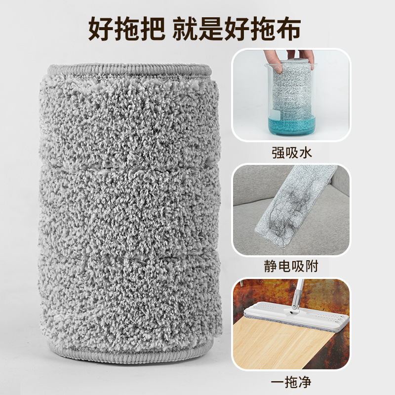 手を使わずに掃除できる怠け者用モップ 2025年新型家庭用フラットモップ 乾湿両用|undefined