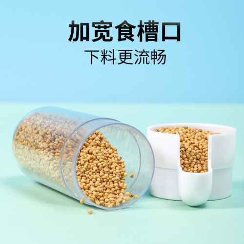 Parrot automatic feeding water feeder bird water dispenser feeder food box bird food tank bird cage accessories bird supplies