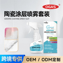 �����մ��Ĥ���F��ˮ���۷���ϴ��̨�RͰ���������o�턩Դ�^���S