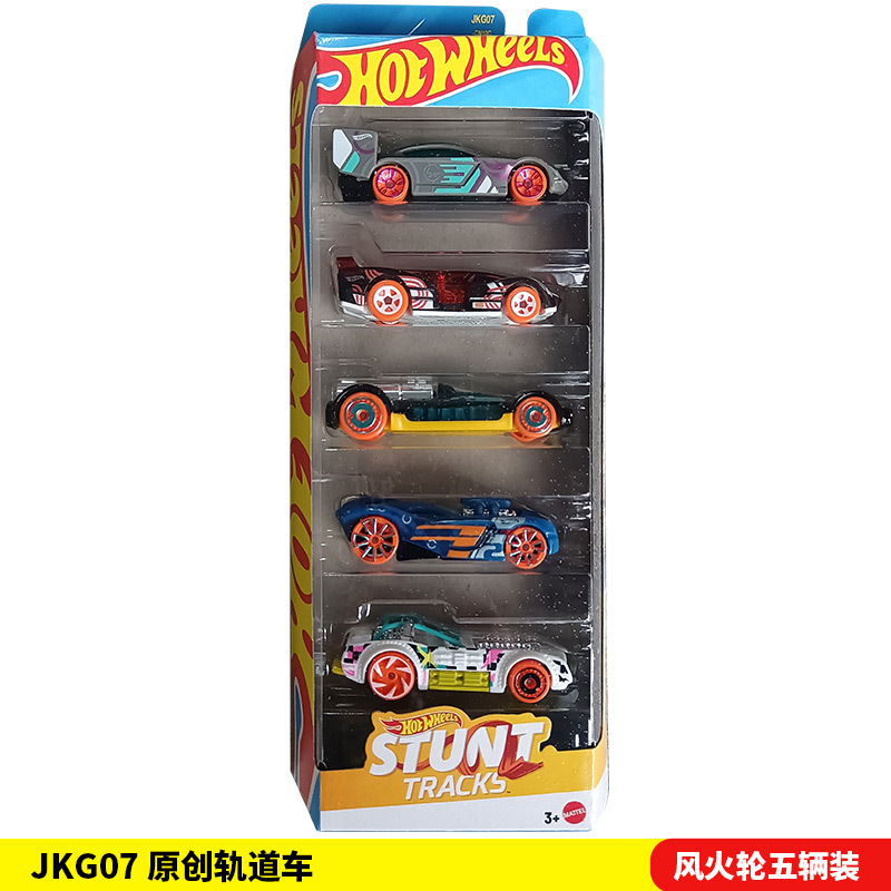 Hot Wheels, genuine subway