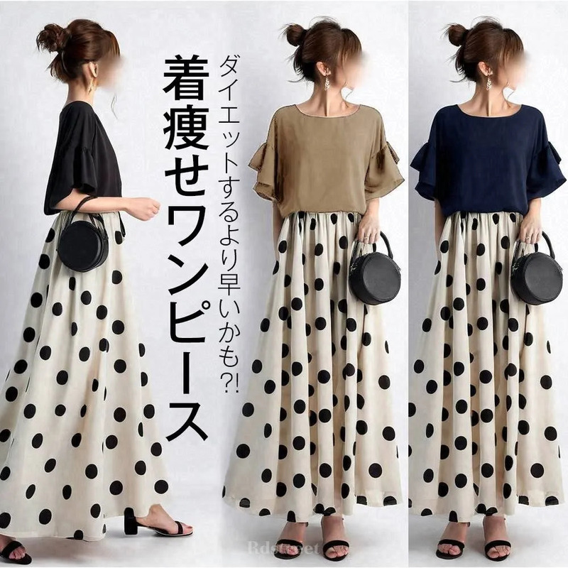 In Stock, Cross-Border Hot-Selling Long Dress, Fashionable Round Neck, Ruffle Sleeves, Polka Dot Color-Blocking Patchwork Dress, Black Polyester