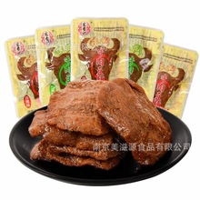 ����ӛ ��˺ţ�ⶹ�� ����ζ ���� xo�u���U���㹽��ᘹ� һ��5��