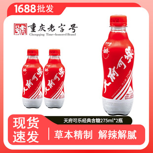 �츮�ɘ��츮���ǿɘ�275ml*12ƿ/��ݱ�ֲ��؛̼�����Сƿ���b